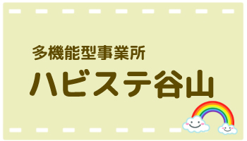 center-banner4 center-banner4