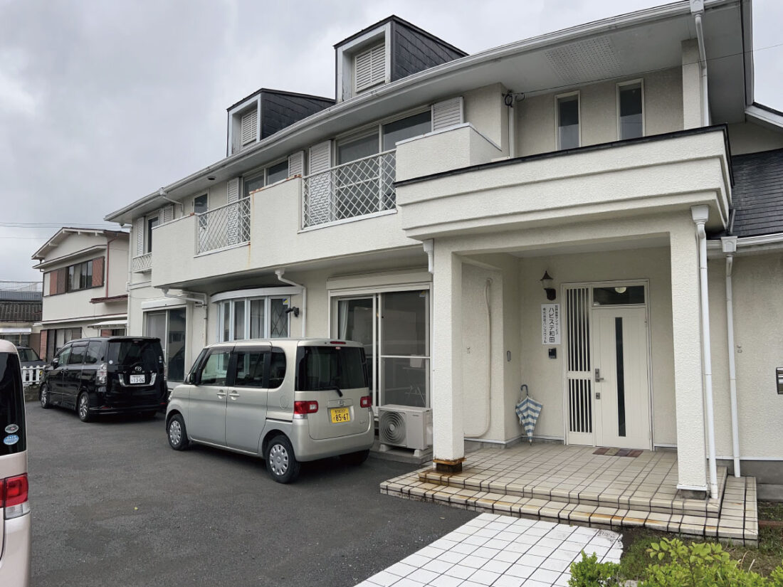 ハビステ和田 外観