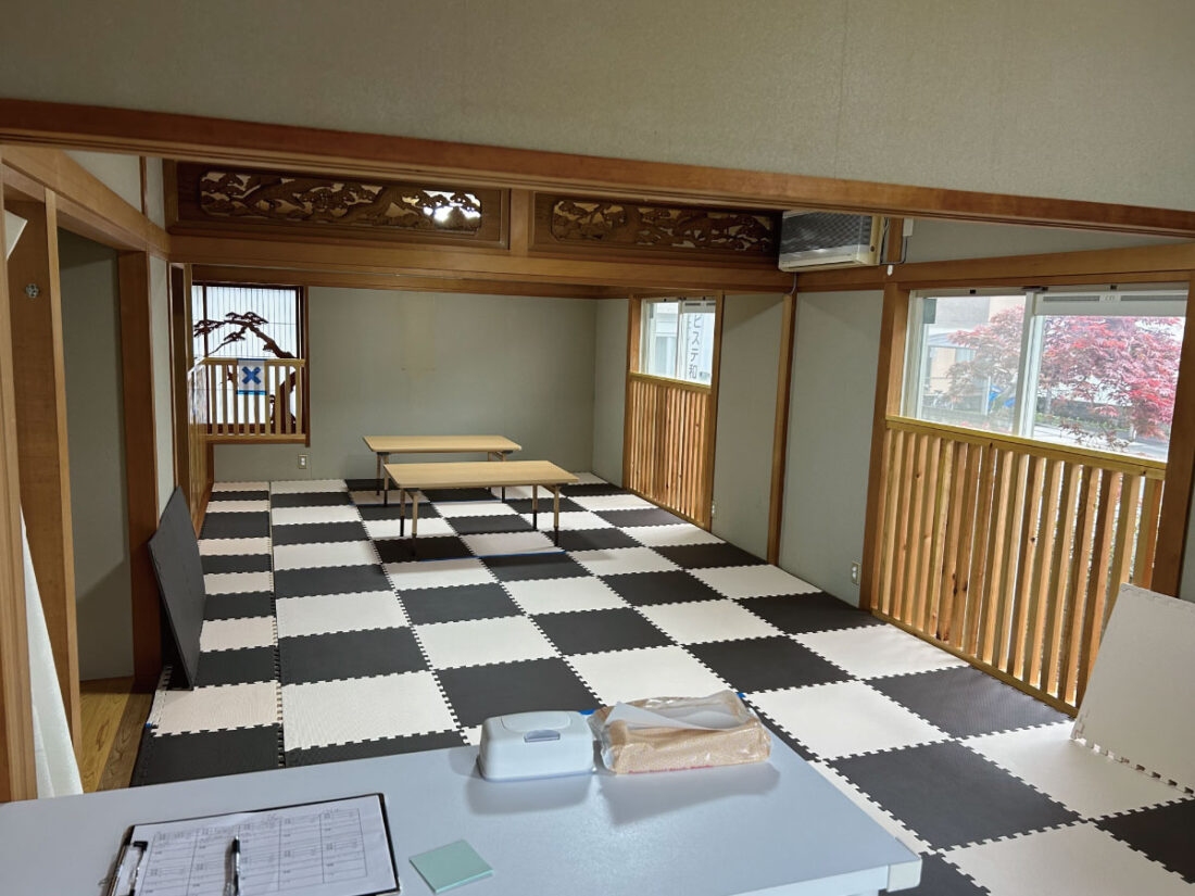 ハビステ和田 訓練室1