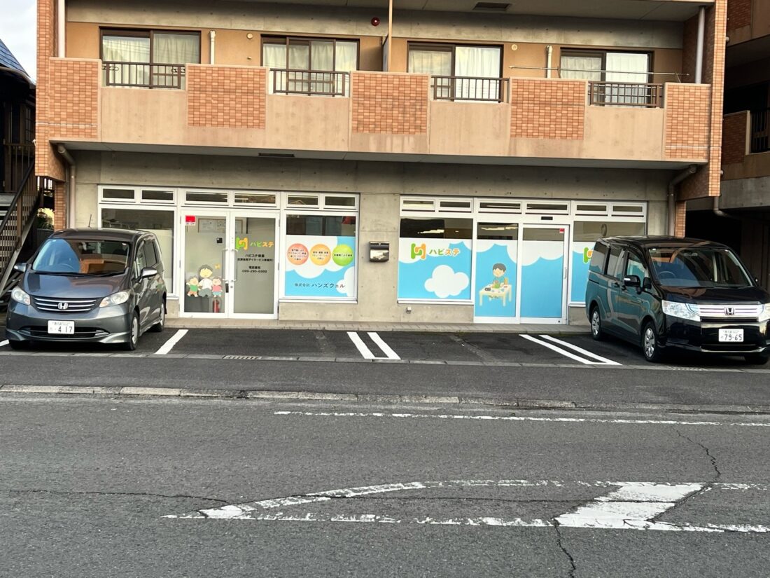 ハビステ徳重 外観